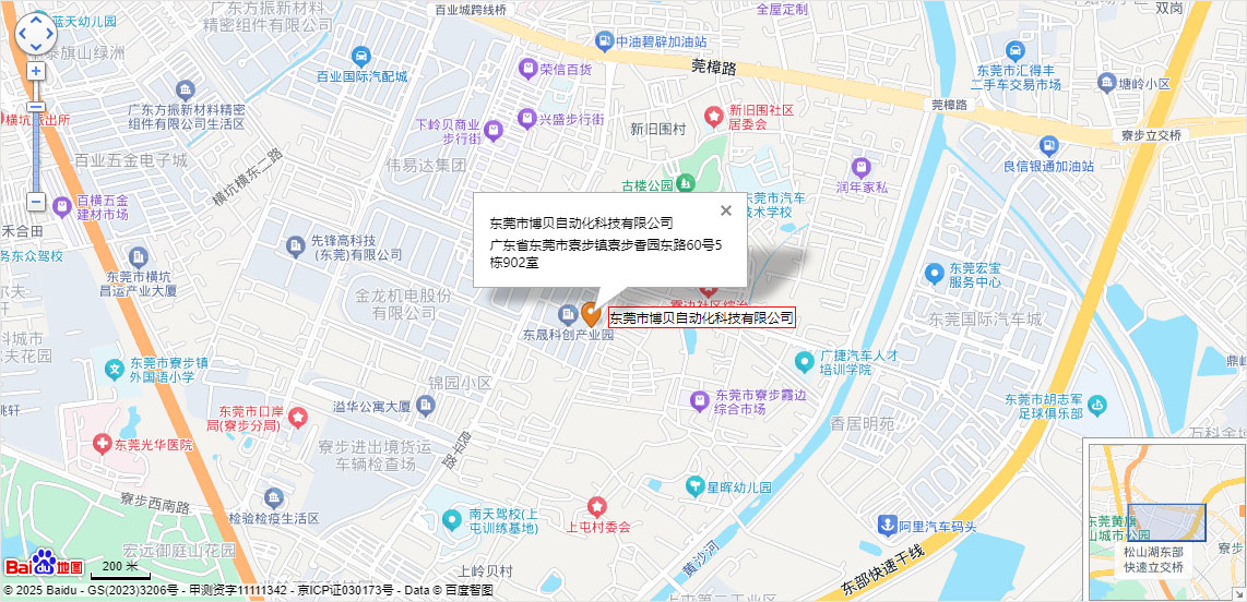 公司地图