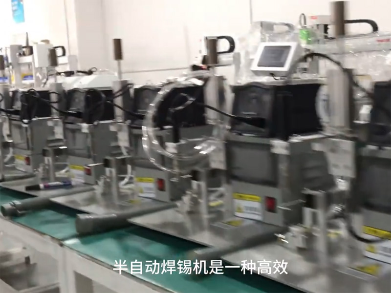 博贝智能半自动焊锡机 适用范围广泛 高效且多功能设备 小型半自动焊锡机多少钱一台？