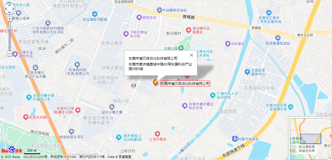 公司地图