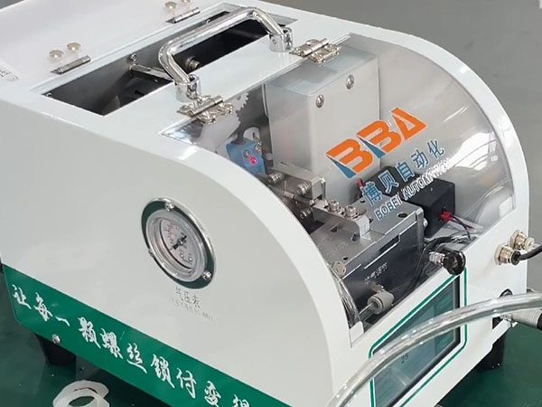 手持螺丝机 锁螺丝机 打螺丝 自动化设备